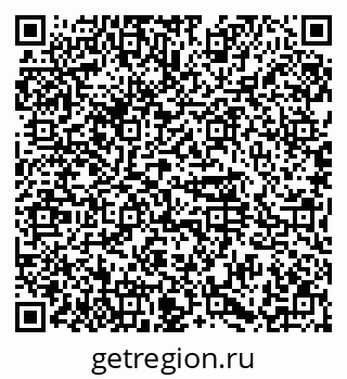 79374487387