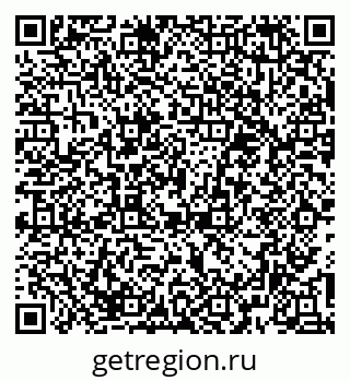 79374487388