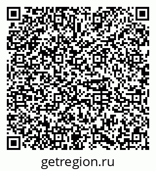 79374487390