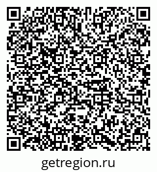 79374487392