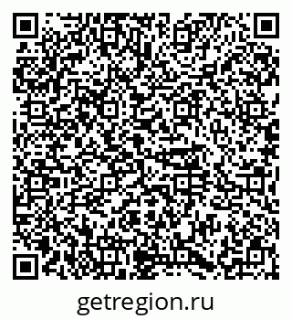 79374487396