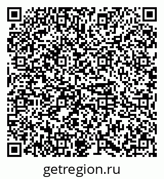 79374487397