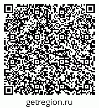 79374487402