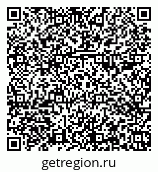 79374487411