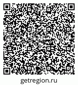 79374487412