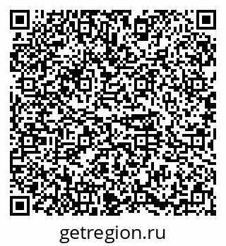 79374487470