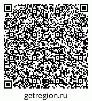 79374487480