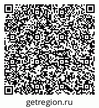 79374487481