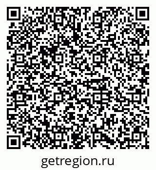 79374487484