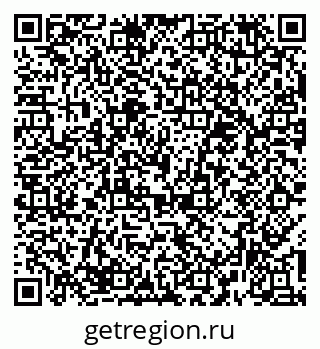 79374487490