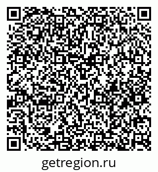 79374487521