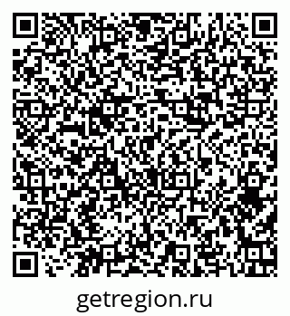 79374487523