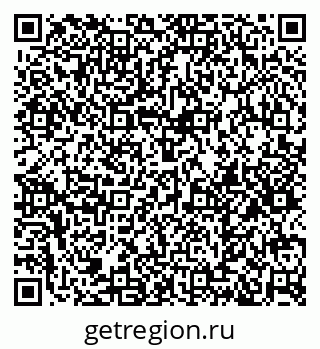 79374487530
