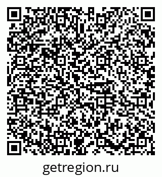 79374487537