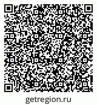 79374487567