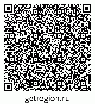 79374487601