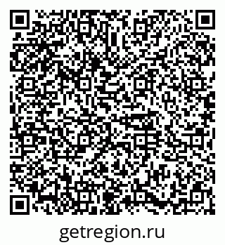 79374487602