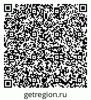 79374487630