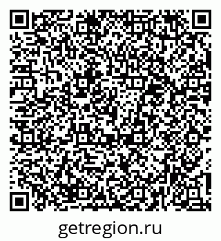 79374487670