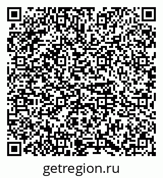 79374487696