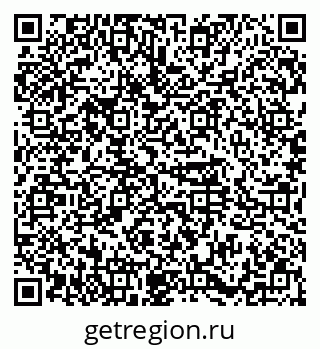 79374487717