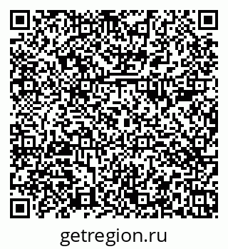 79374487733