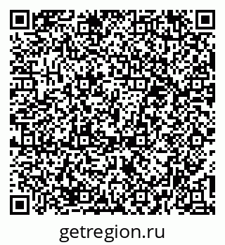 79374487741