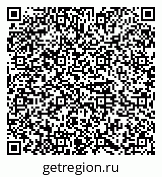 79374487786