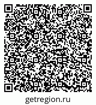 79374487800