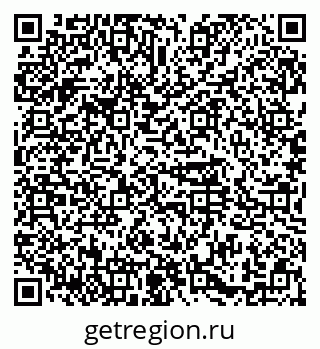79374487840