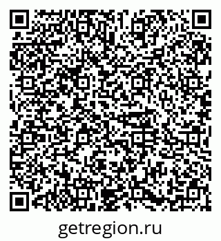 79374487869