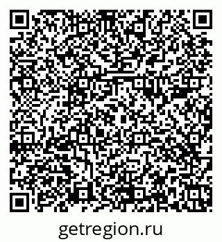 79374487910