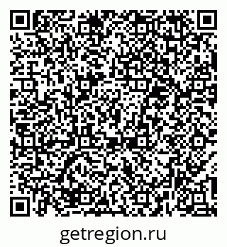 79374487918