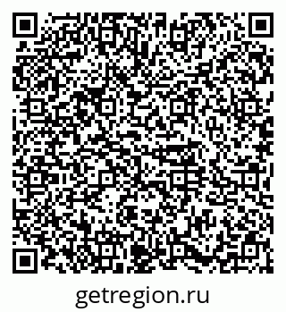 79374487919