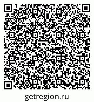 79374487921