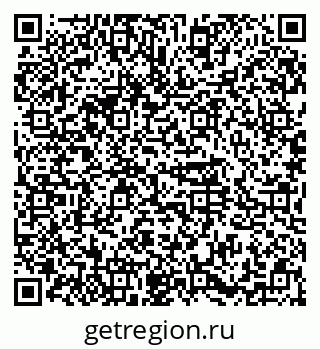 79374487970