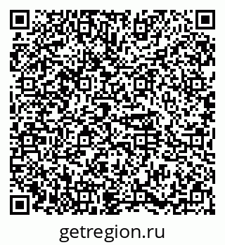 79374487973