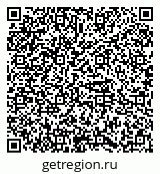 79374487981