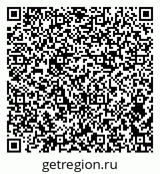 79374487986