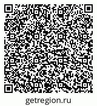 79374487987