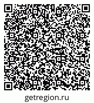 79374488001