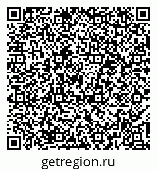 79374488005