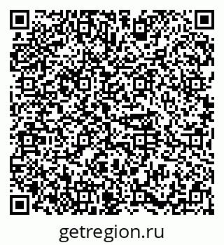79374488010