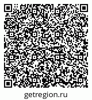 79374488013
