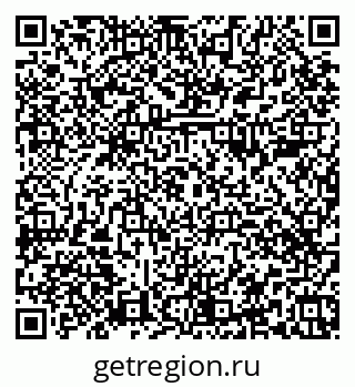 79374488049