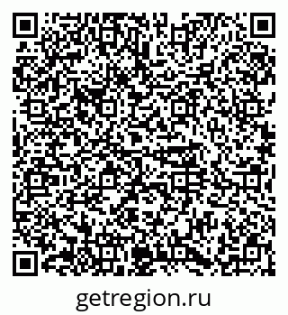 79374488086