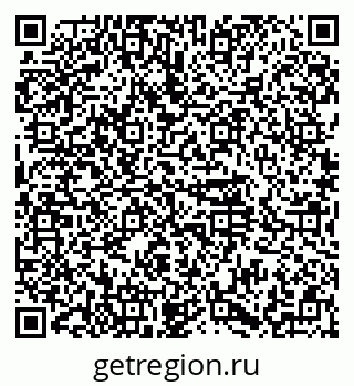 79374488090
