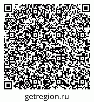 79374488097
