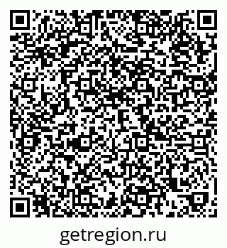 79374488098