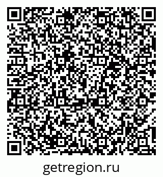 79374488145
